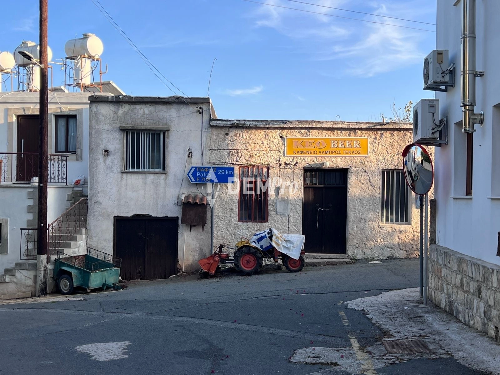 1,338m² Plot for Sale in Paphos District