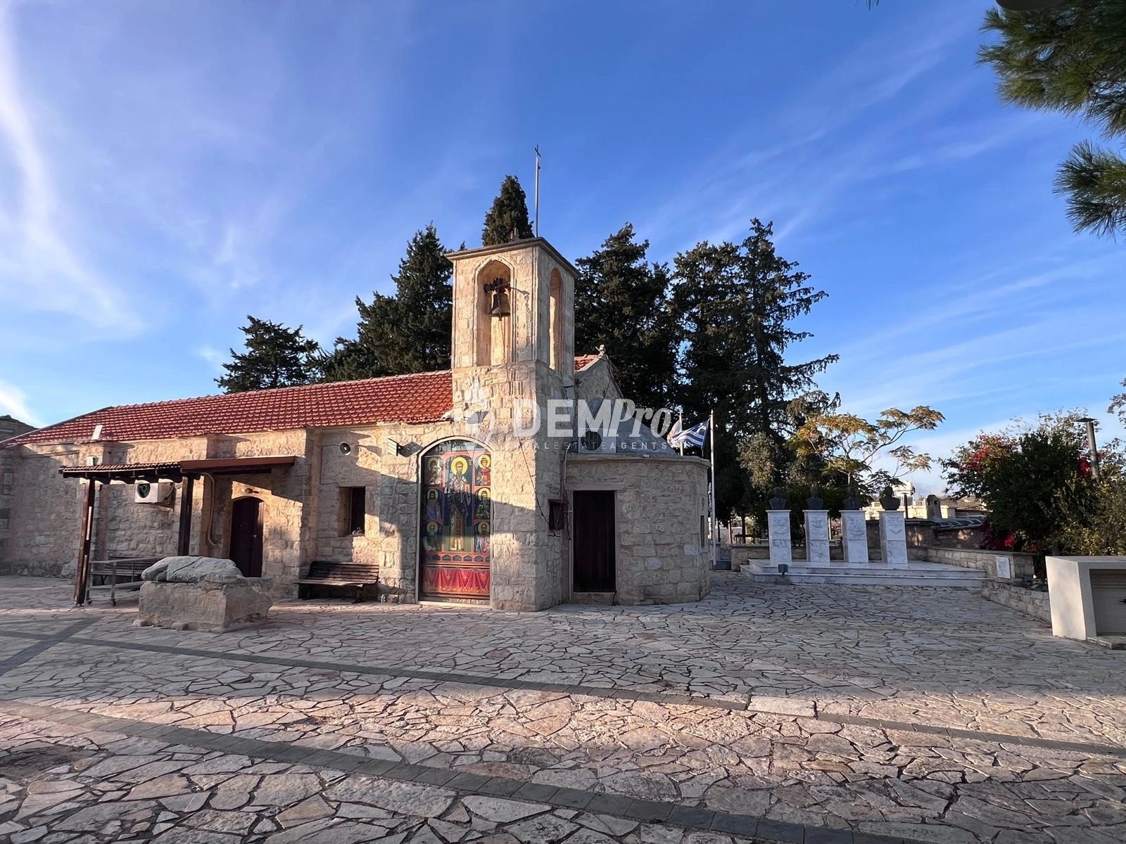 1,338m² Plot for Sale in Paphos District