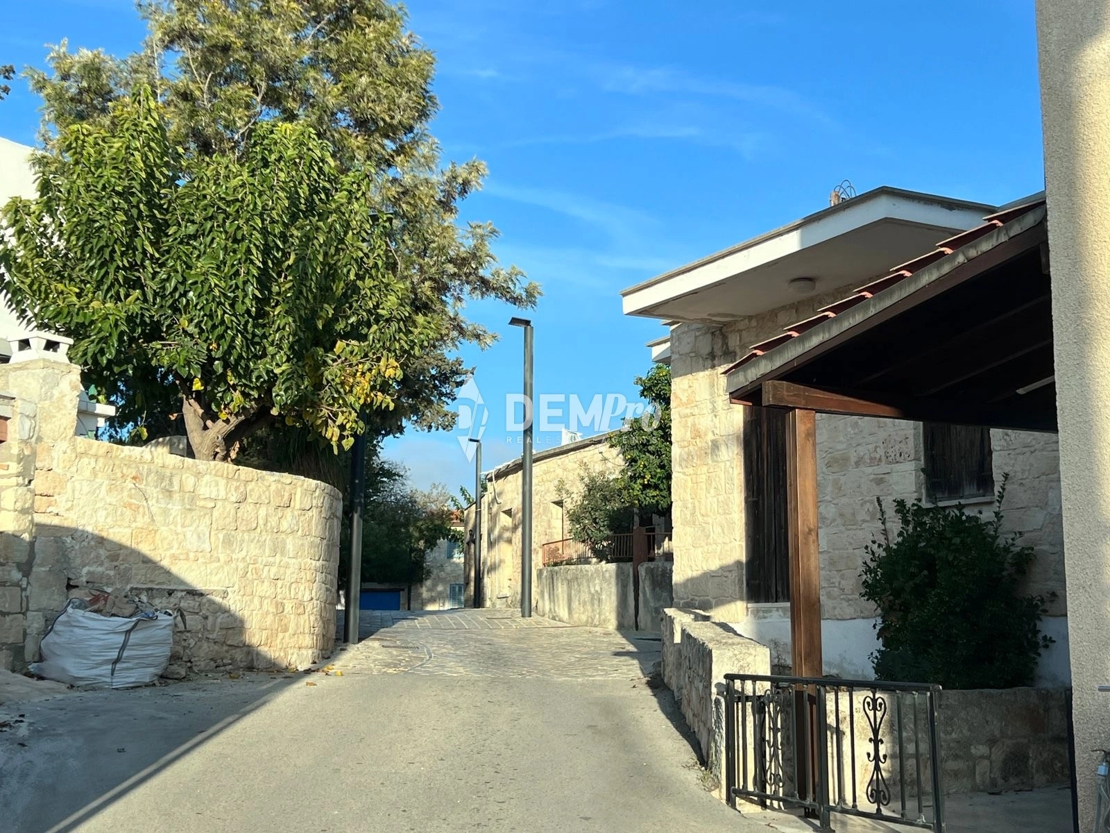 1,338m² Plot for Sale in Paphos District
