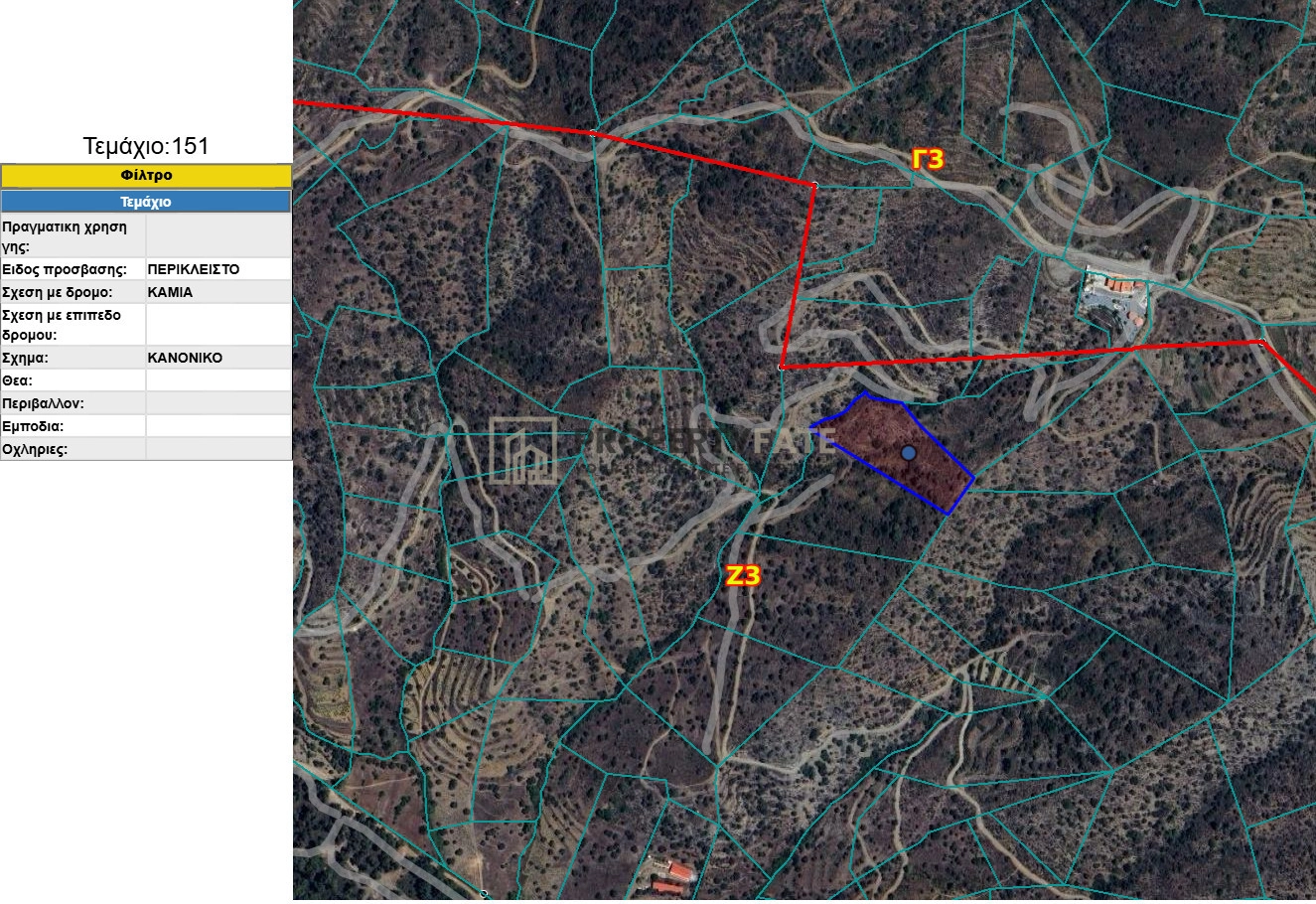 8,473m² Plot for Sale in Kalo Chorio Lemesou, Limassol District