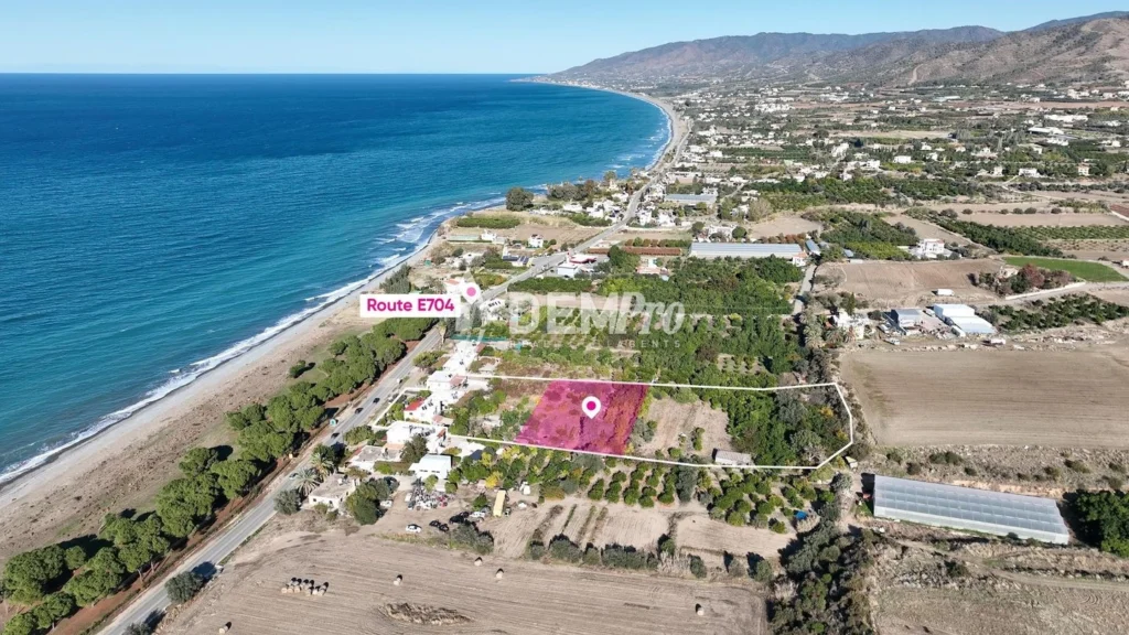 11,037m² Plot for Sale in Argaka, Paphos District