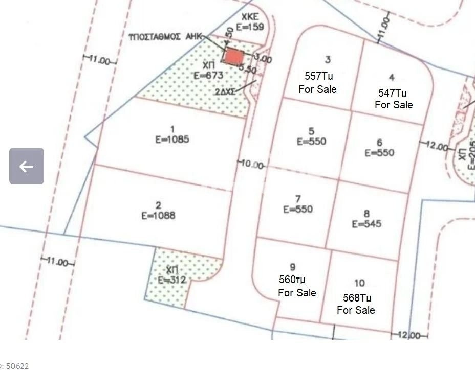 560m² Plot for Sale in Geri, Nicosia District