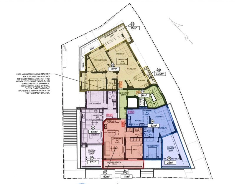 for Sale in Limassol – Katholiki