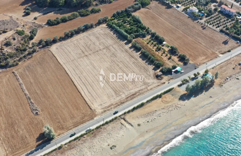 16,063m² Plot for Sale in Argaka, Paphos District