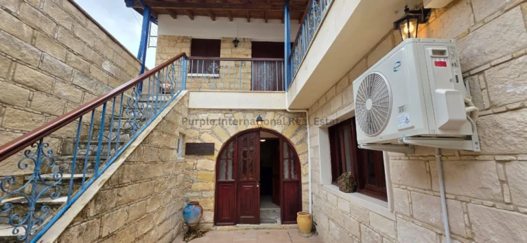 Cheap Houses and Villas for Sale Limassol