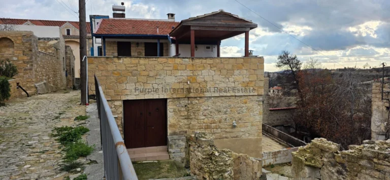 Cheap Houses and Villas for Sale Limassol