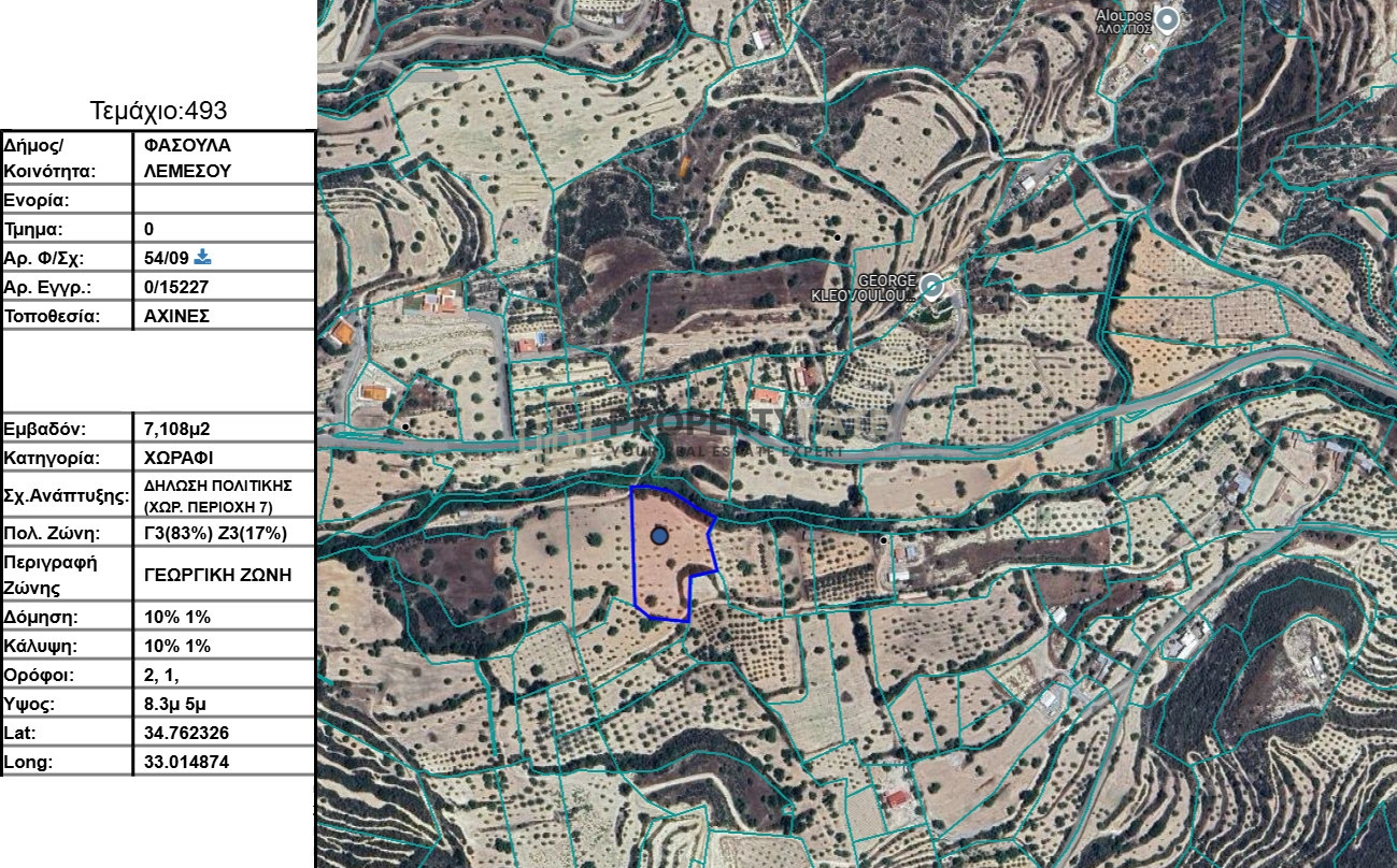 7,108m² Plot for Sale in Fasoula Lemesou, Limassol District