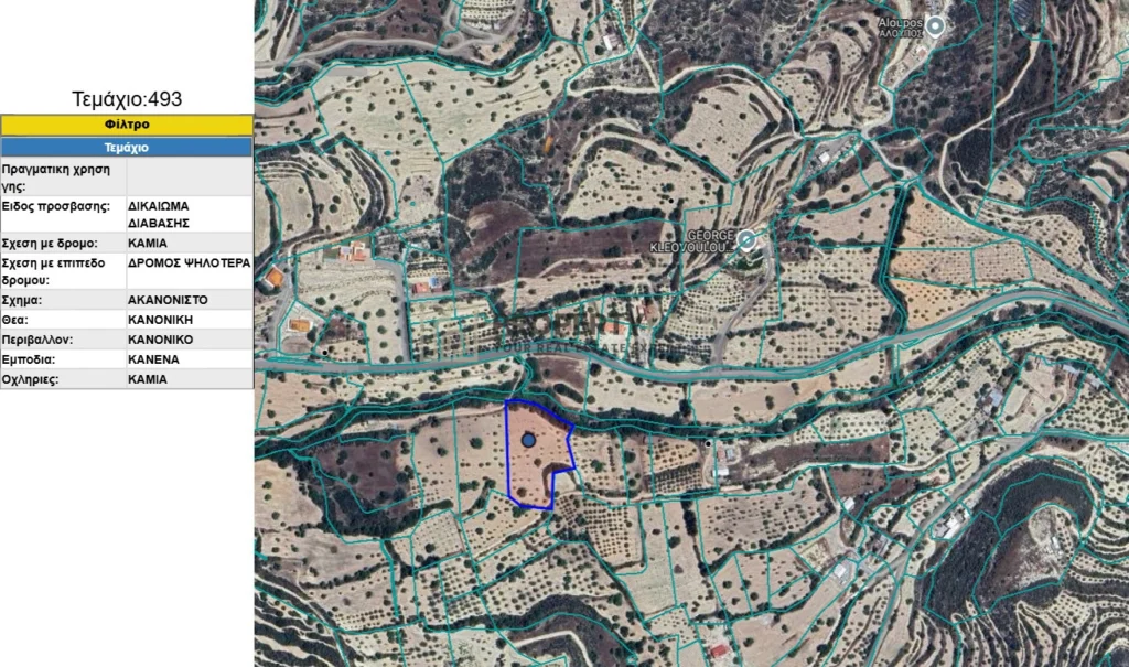 7,108m² Plot for Sale in Fasoula Lemesou, Limassol District