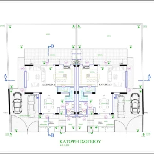 2 Bedroom House for Sale in Aglantzia, Nicosia District
