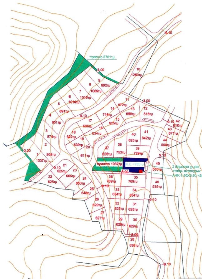 for Sale in Palodeia, Limassol District