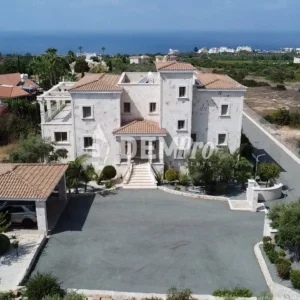 762m² House for Sale in Peyia, Paphos District