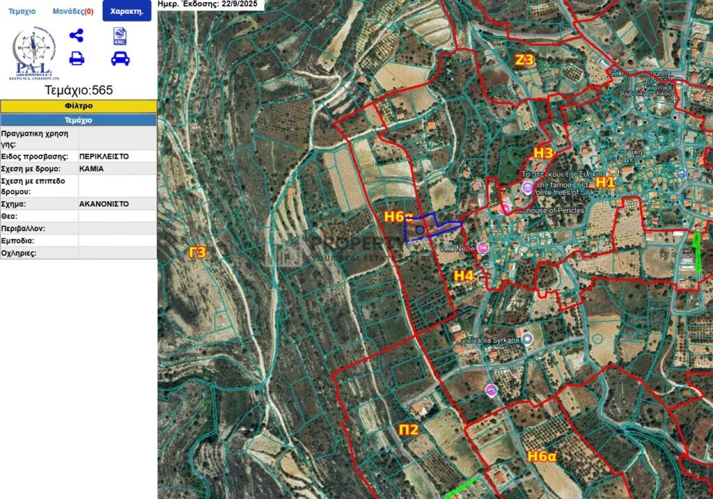 3,011m² Plot for Sale in Silikou, Limassol District