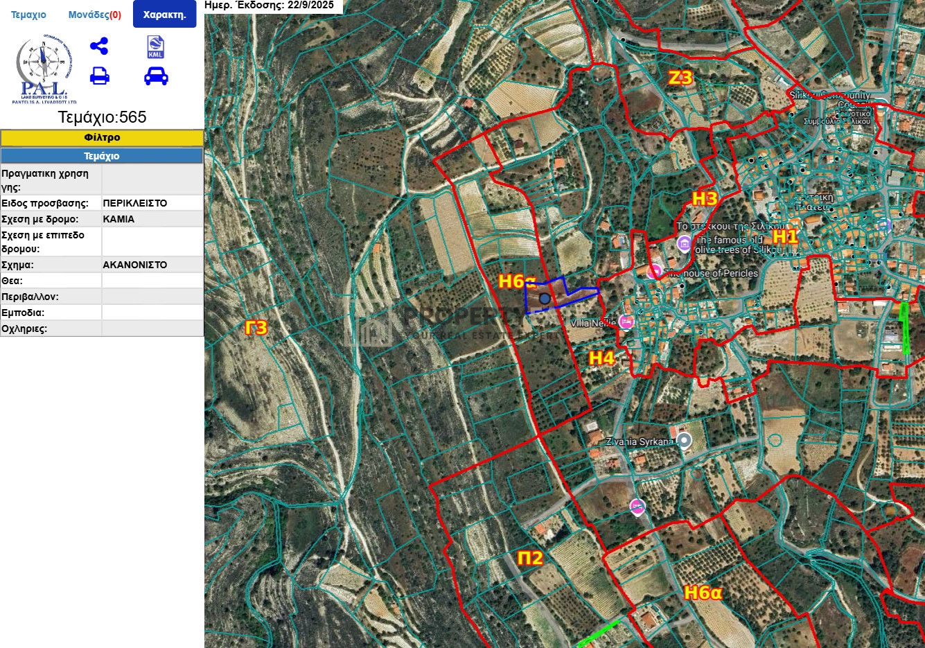 3,011m² Plot for Sale in Silikou, Limassol District