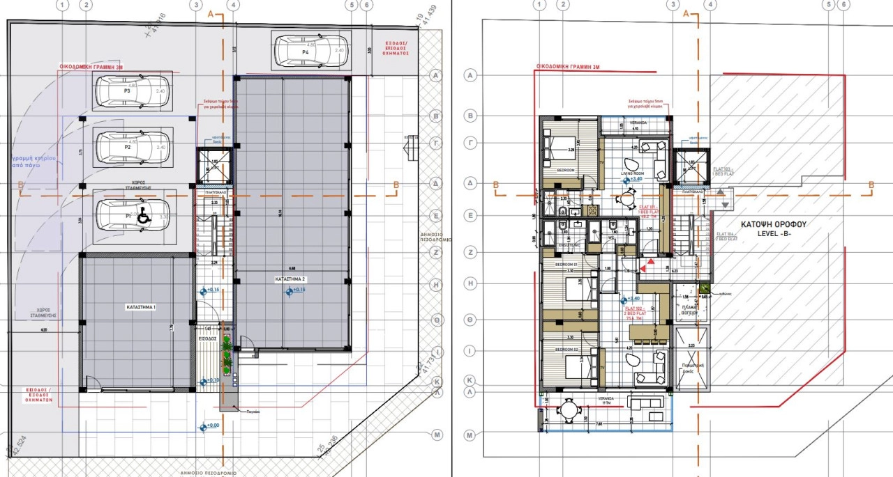 117m² Commercial for Sale in Agios Nikolaos, Limassol District
