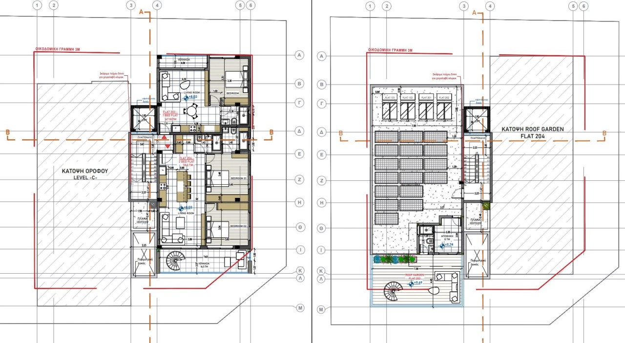 117m² Commercial for Sale in Agios Nikolaos, Limassol District