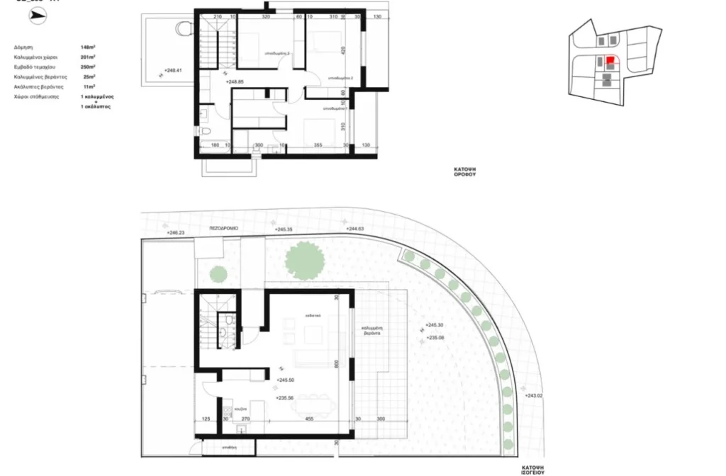 3 Bedroom House for Sale in Palodeia, Limassol District