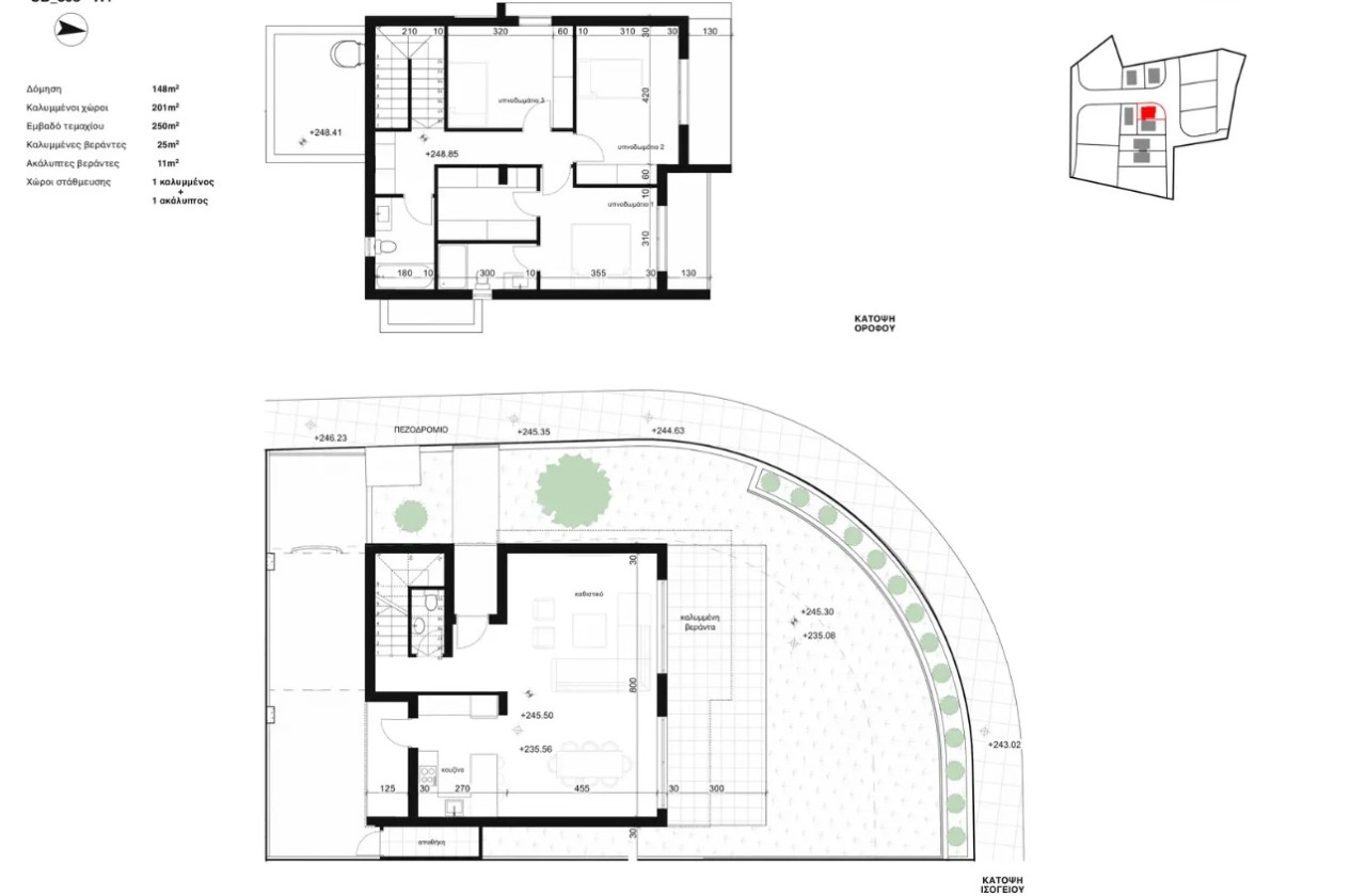 3 Bedroom House for Sale in Palodeia, Limassol District