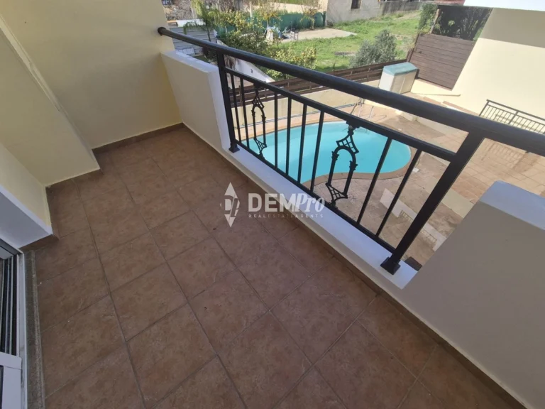Cheap Houses and Villas for Sale Paphos up to 300000 euro