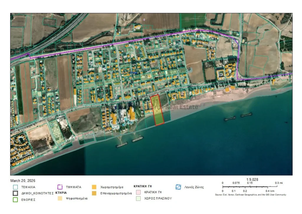 13,014m² Plot for Sale in Larnaca District