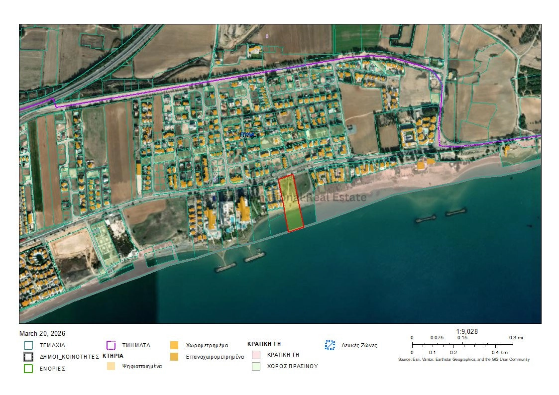 13,014m² Plot for Sale in Larnaca District