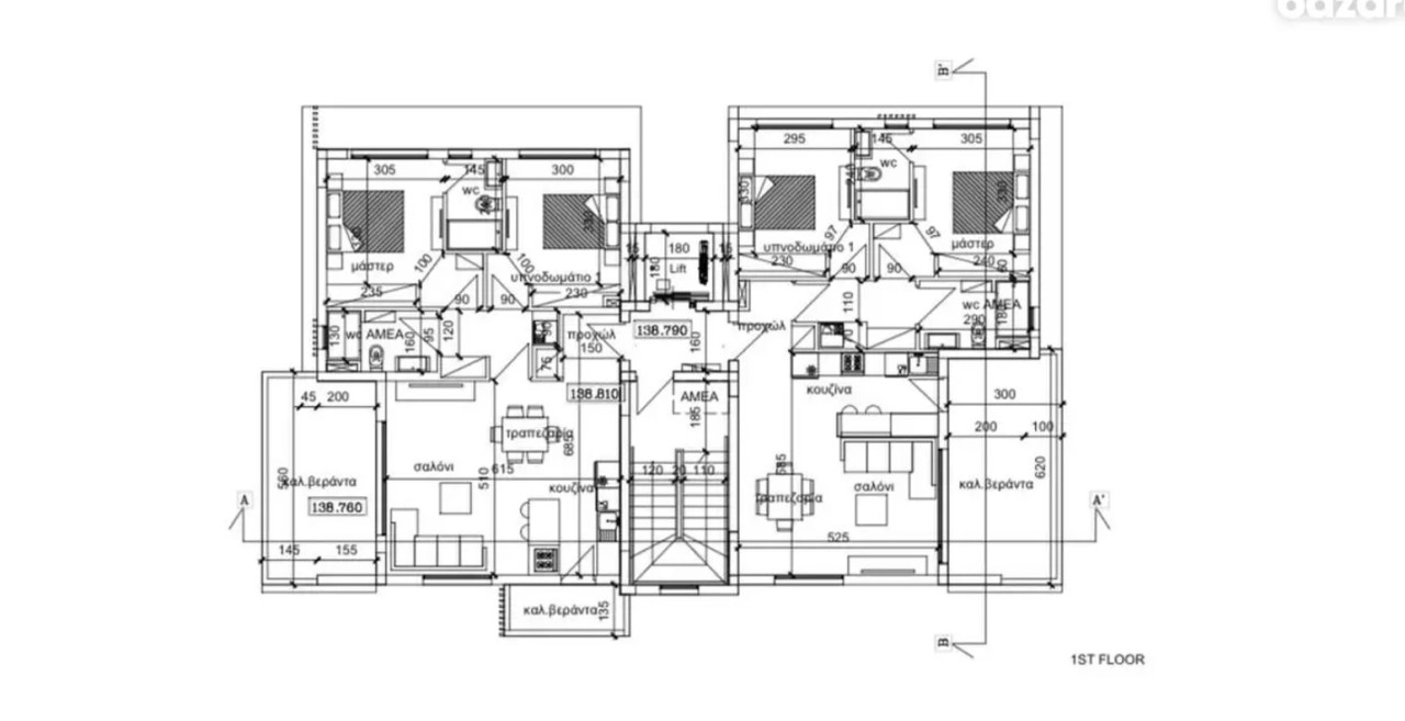 for Sale in Limassol – Agios Athanasios