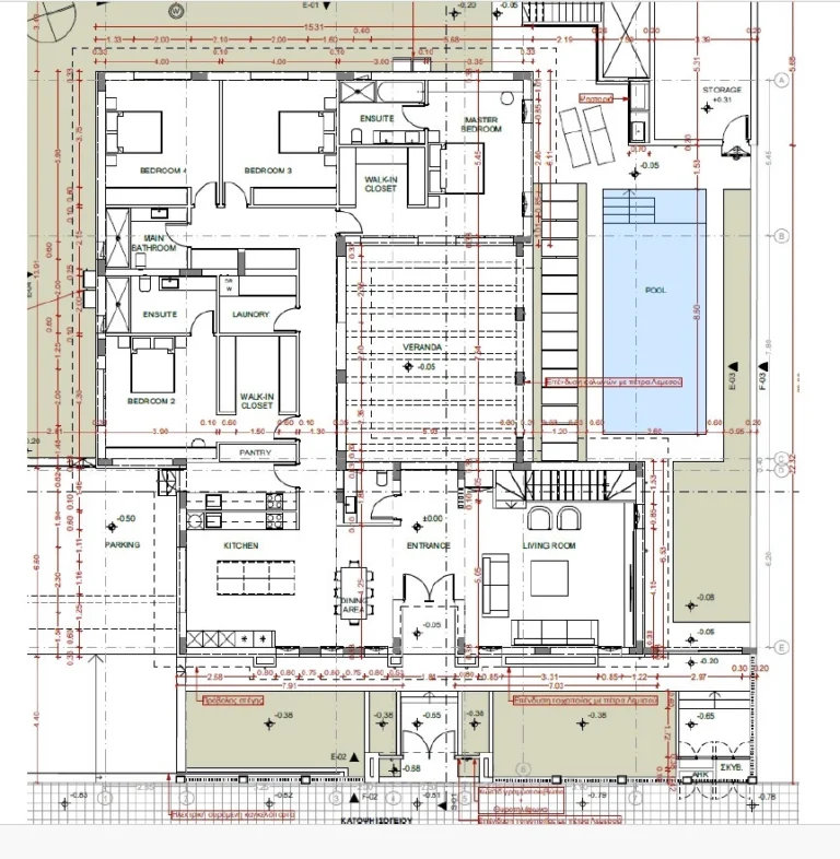 Cheap Houses and Villas for Sale Nicosia up to 900000 euro