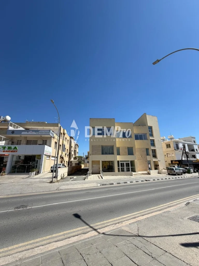 Paphos