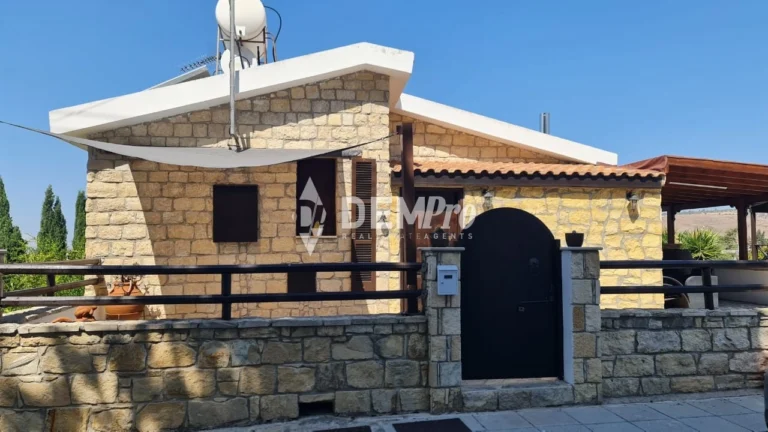 Paphos