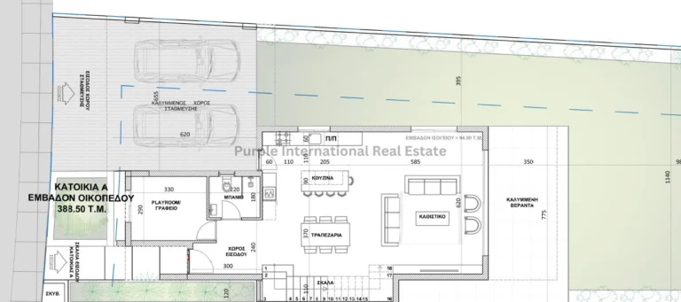 Cheap Houses and Villas for Sale Larnaca up to 600000 euro