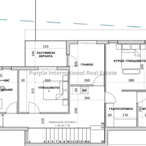 3 Bedroom House for Sale in Larnaca District