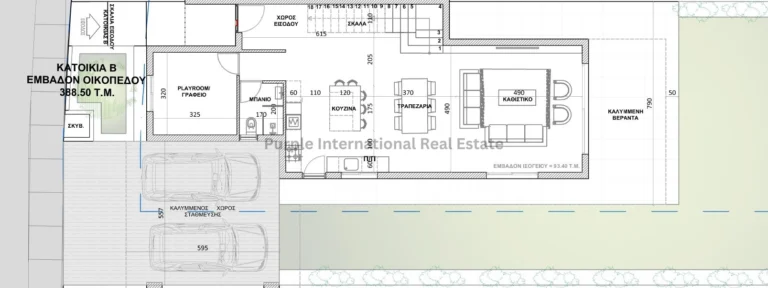 Cheap Houses and Villas for Sale Larnaca up to 600000 euro
