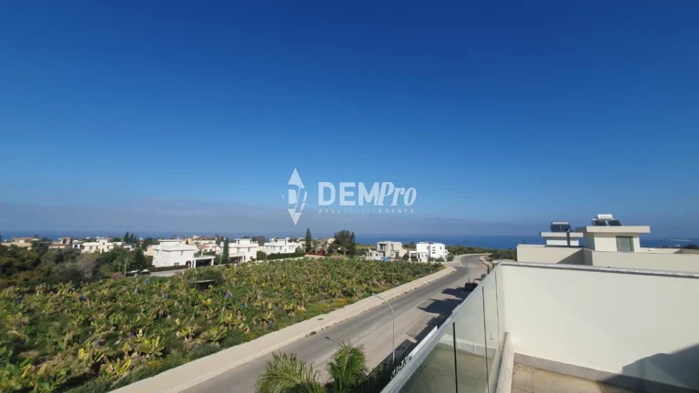 Paphos
