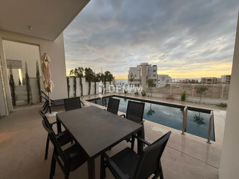 Paphos