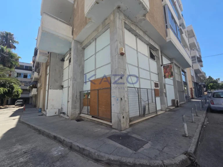 Commercial Properties