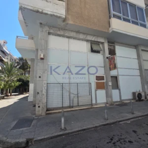 219m² Commercial for Sale in Limassol District