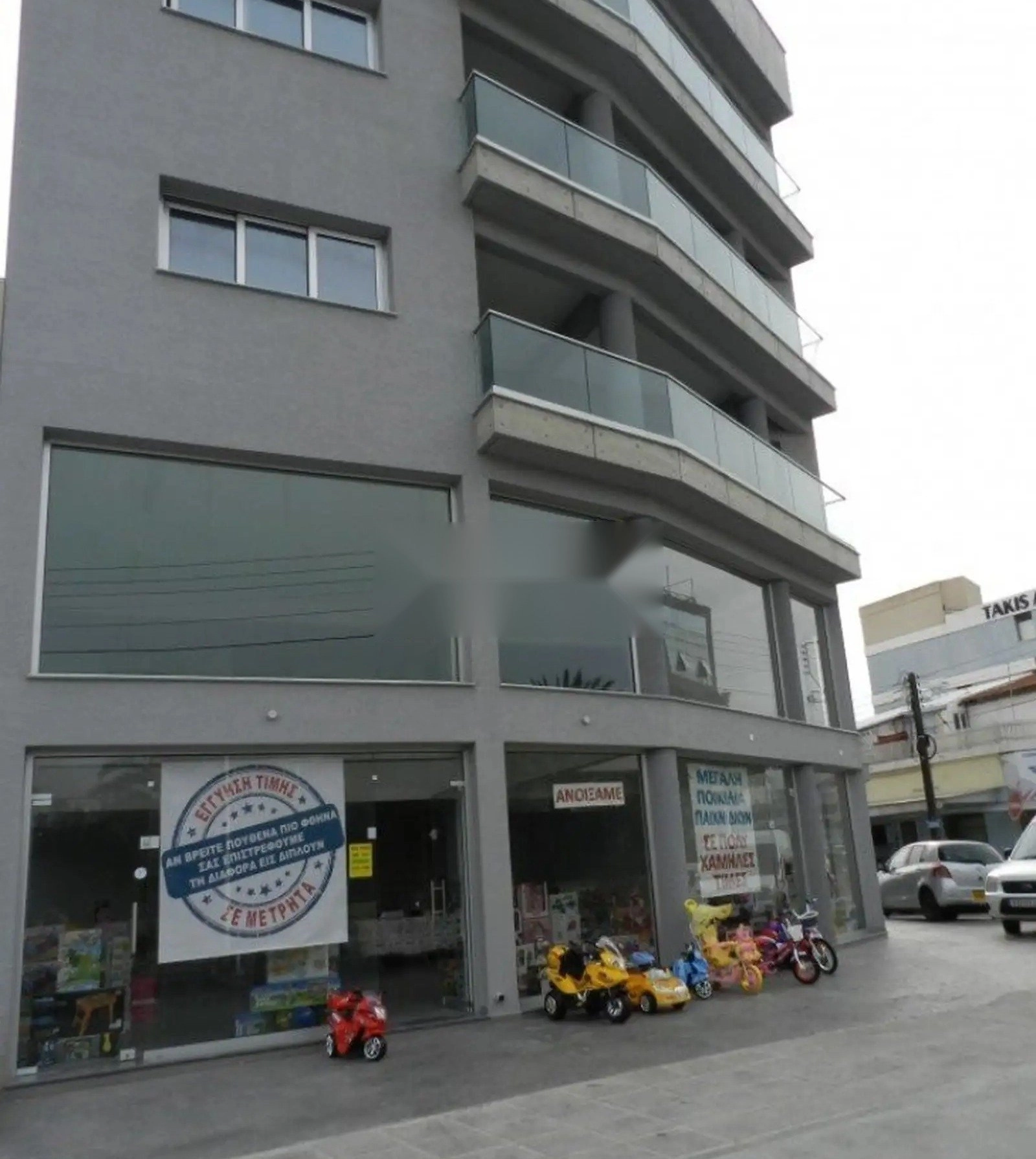 651m² Building for Sale in Nicosia – Agios Ioannis, Limassol District