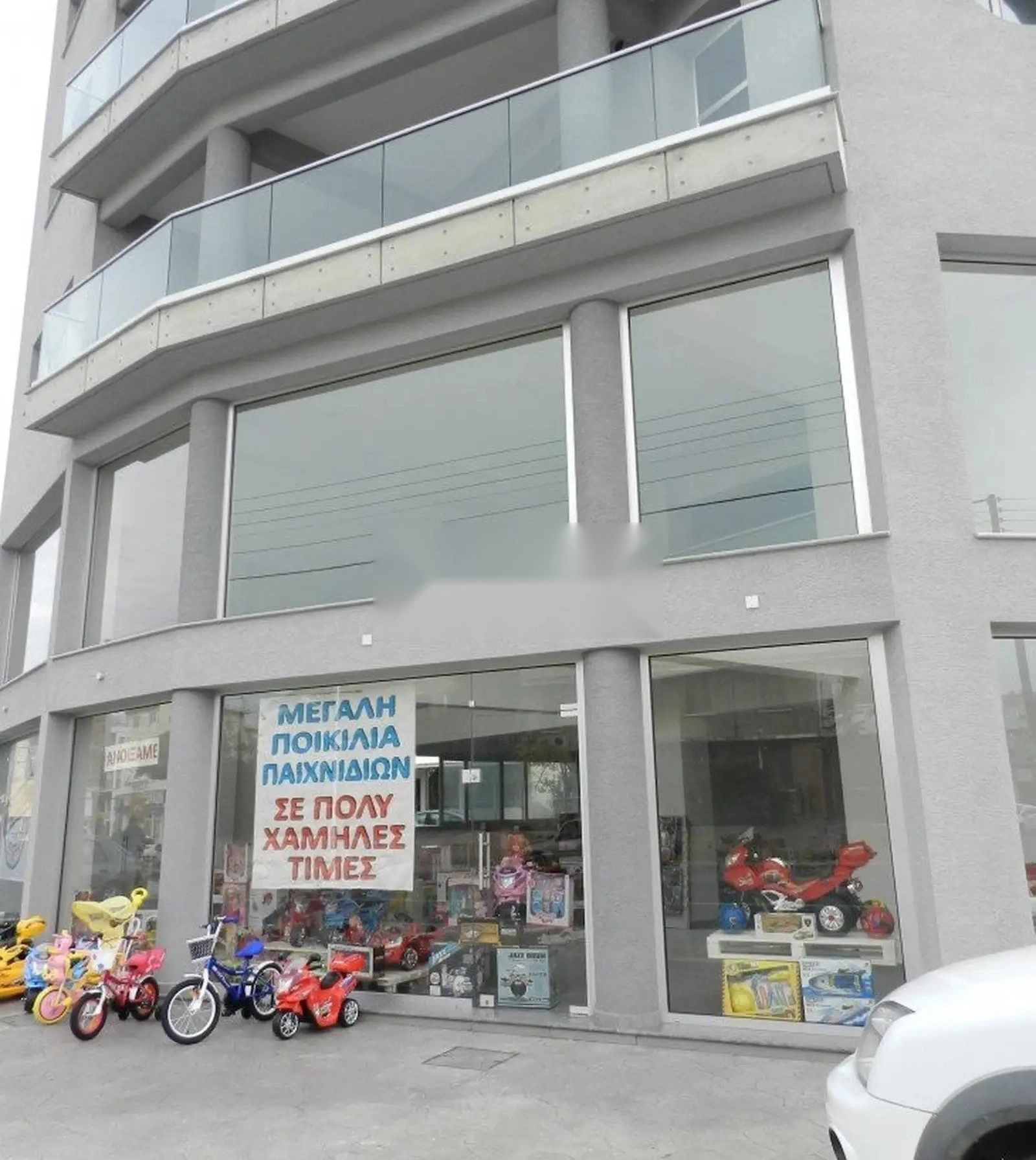 651m² Building for Sale in Nicosia – Agios Ioannis, Limassol District