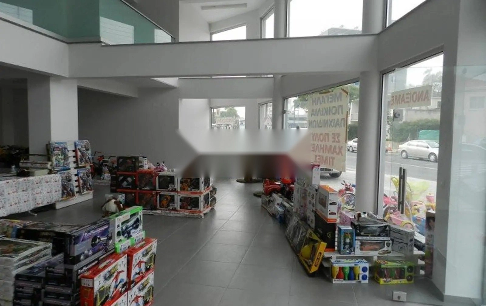 651m² Building for Sale in Nicosia – Agios Ioannis, Limassol District