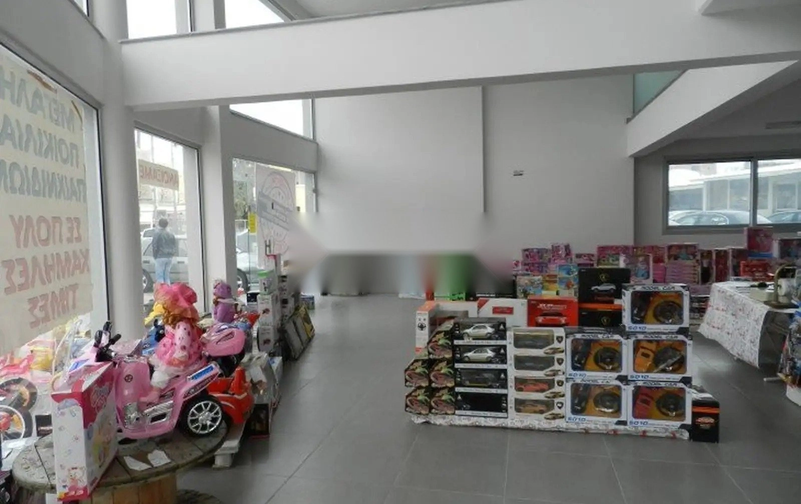 651m² Building for Sale in Nicosia – Agios Ioannis, Limassol District