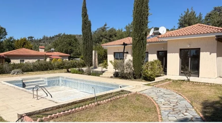 Cheap Houses and Villas for Sale Limassol up to 500000 euro
