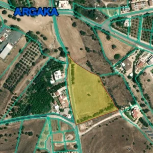 House for Sale in Argaka, Paphos District
