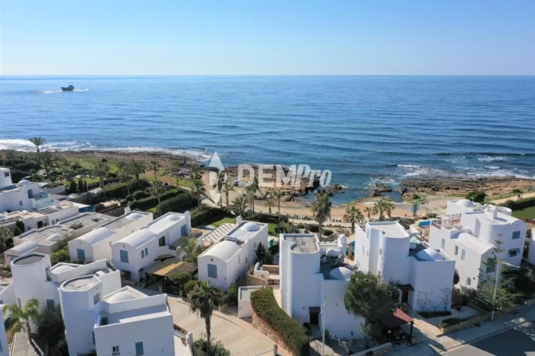 Paphos