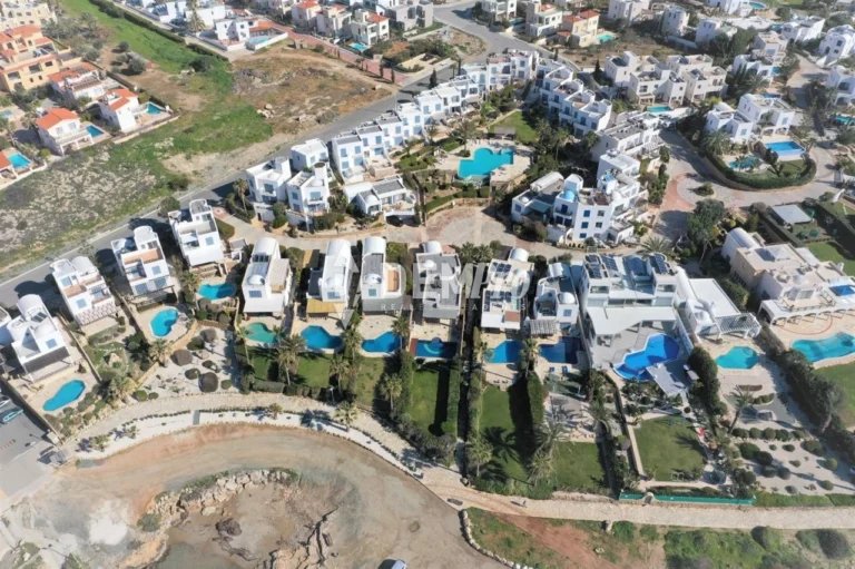 Paphos