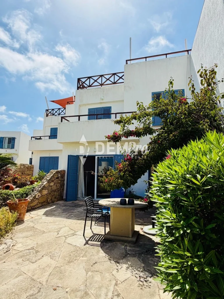 Paphos