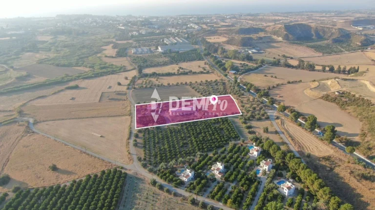 Paphos