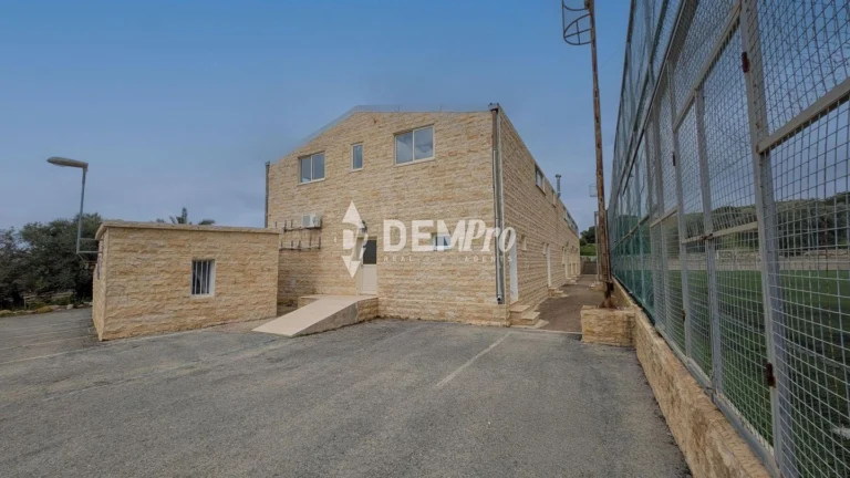 Paphos