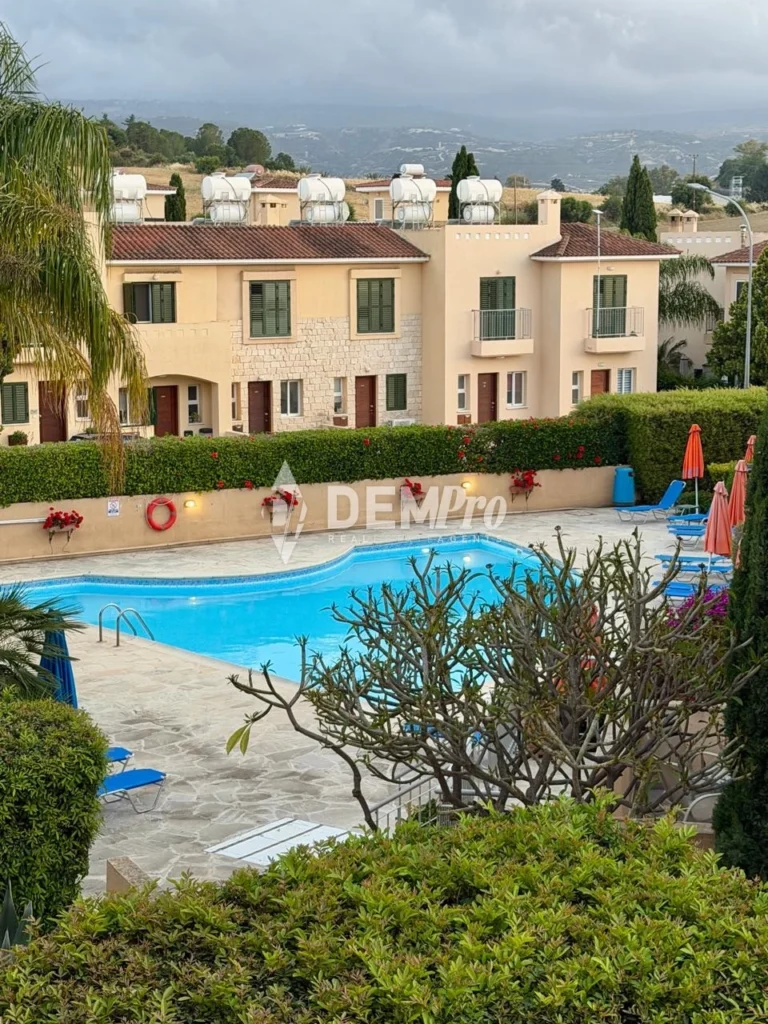 Paphos