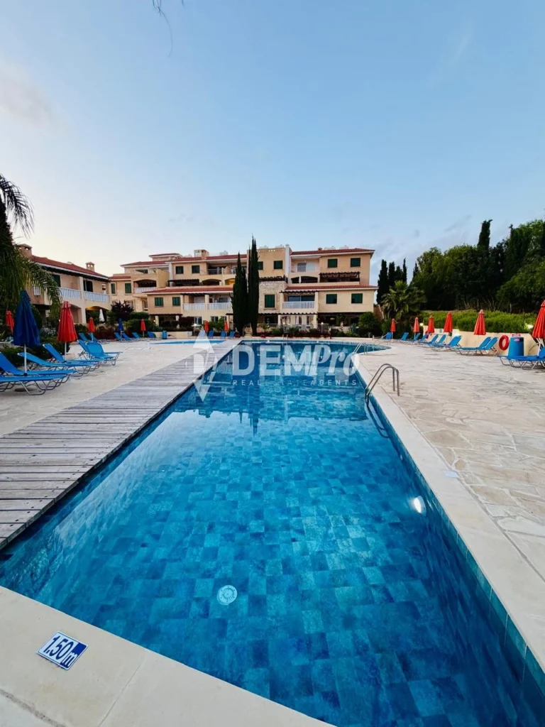 Paphos