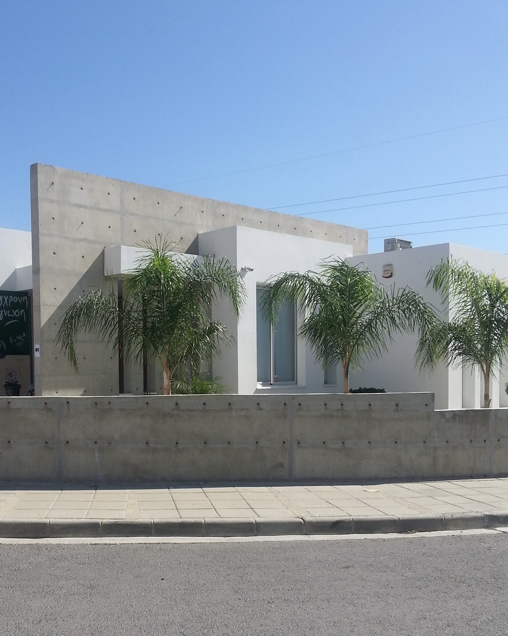 110m² Building for Rent in Oroklini, Larnaca District