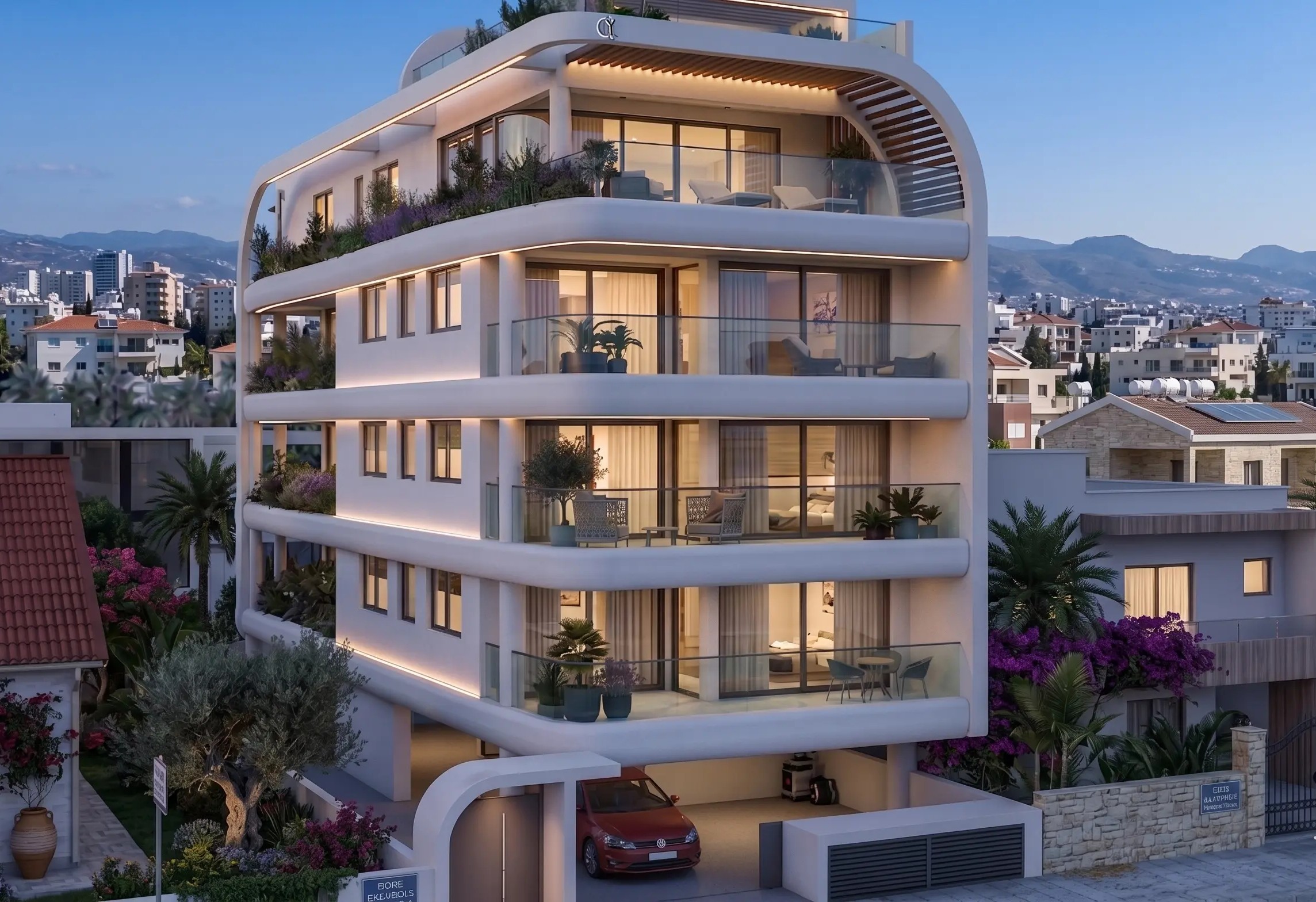 ‘ά’ Residence